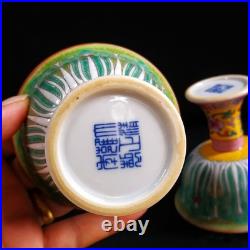 A Pair Chinese Enamel Colour Porcelain Gilded HandPainted China Cabbage Cup 7345 A Pair Chinese Enamel Colour Porcelain Gilded HandPainted China Cabbage Cup 7345
