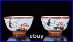 A Pair Chinese Famille Rose Gilded Porcelain Hand Painted Flower and Bird Cups