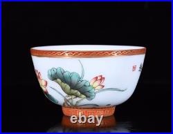 A Pair Chinese Famille Rose Gilded Porcelain Hand Painted Flower and Bird Cups