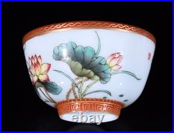 A Pair Chinese Famille Rose Gilded Porcelain Hand Painted Flower and Bird Cups