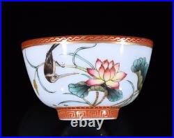A Pair Chinese Famille Rose Gilded Porcelain Hand Painted Flower and Bird Cups