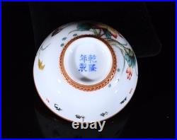 A Pair Chinese Famille Rose Gilded Porcelain Hand Painted Flower and Bird Cups