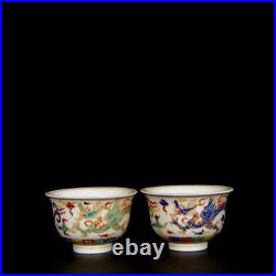 A Pair Chinese Five-colour Gilded Porcelain HandPainted Dragon Pattern Cups 6265