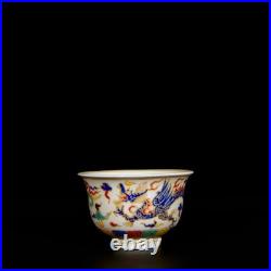 A Pair Chinese Five-colour Gilded Porcelain HandPainted Dragon Pattern Cups 6265
