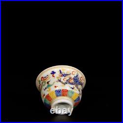 A Pair Chinese Five-colour Gilded Porcelain HandPainted Dragon Pattern Cups 6265