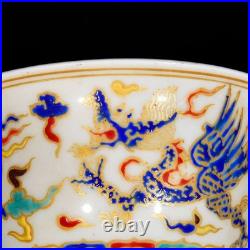 A Pair Chinese Five-colour Gilded Porcelain HandPainted Dragon Pattern Cups 6265