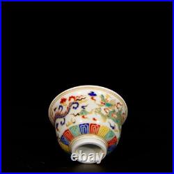 A Pair Chinese Five-colour Gilded Porcelain HandPainted Dragon Pattern Cups 6265