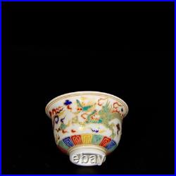 A Pair Chinese Five-colour Gilded Porcelain HandPainted Dragon Pattern Cups 6265