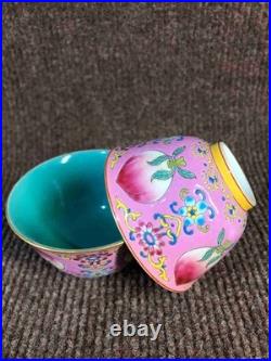 A Pair Chinese Gilded Enamel Colour Porcelain Flowers&Plants Peach Cups 8388