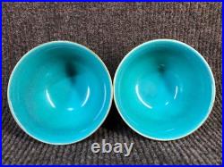 A Pair Chinese Gilded Enamel Colour Porcelain Flowers&Plants Peach Cups 8388