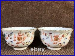 A Pair Chinese Gilded Pastel Porcelain Hand Painted Dragon Pattern Bowls 8438