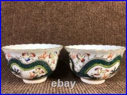 A Pair Chinese Gilded Pastel Porcelain Hand Painted Dragon Pattern Bowls 8438