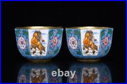 A Pair Chinese Pastel Porcelain Gilded HandPainted Beast Pattern Bowls 18621