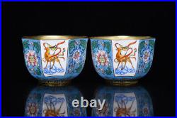 A Pair Chinese Pastel Porcelain Gilded HandPainted Beast Pattern Bowls 18621