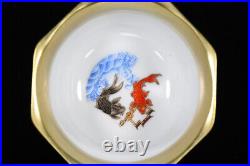 A Pair Chinese Pastel Porcelain Gilded HandPainted Beast Pattern Bowls 18621