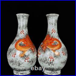 A Pair Chinese Pastel Porcelain Gilded HandPainted Dragon Pattern Vase 25435