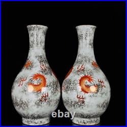 A Pair Chinese Pastel Porcelain Gilded HandPainted Dragon Pattern Vase 25435