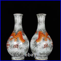 A Pair Chinese Pastel Porcelain Gilded HandPainted Dragon Pattern Vase 25435