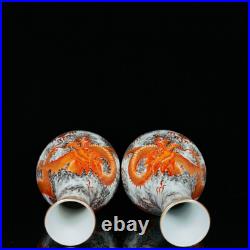 A Pair Chinese Pastel Porcelain Gilded HandPainted Dragon Pattern Vase 25435