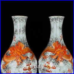 A Pair Chinese Pastel Porcelain Gilded HandPainted Dragon Pattern Vase 25435
