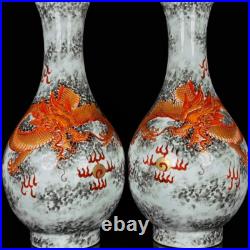 A Pair Chinese Pastel Porcelain Gilded HandPainted Dragon Pattern Vase 25435