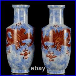 A Pair Chinese Porcelain Gilded Handmade Exquisite Dragon Pattern Vases 14576
