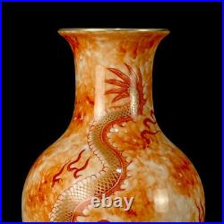 A Pair Chinese Porcelain Gilded Handmade Exquisite Dragon Pattern Vases 14644