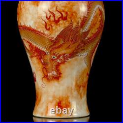 A Pair Chinese Porcelain Gilded Handmade Exquisite Dragon Pattern Vases 14644