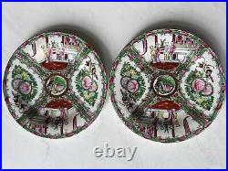 A Pair Of STUNNING Chinese Rose Famille Plates Marked Qianlong