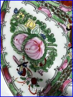 A Pair Of STUNNING Chinese Rose Famille Plates Marked Qianlong