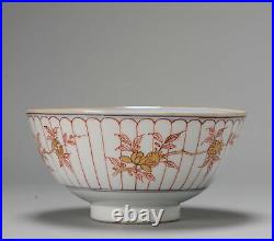 A Perfect Condition Chinese Porcelain Gold Imari Bowl Kangxi Period Floral