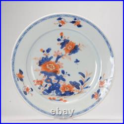 A nice Chinese Porcelain Gold Imari Dish Kangxi or Yongzheng Period Landscape