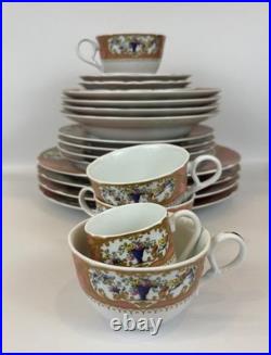 Andrea by Sadek Collection Sevres Floral Gold China Porcelain, 20pc, Set of 4