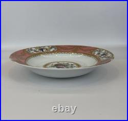 Andrea by Sadek Collection Sevres Floral Gold China Porcelain, 20pc, Set of 4