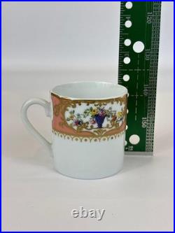 Andrea by Sadek Collection Sevres Floral Gold China Porcelain, 20pc, Set of 4