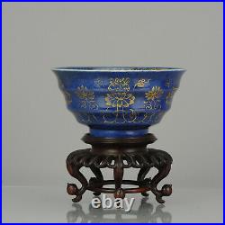 Antique 18C Chinese Porcelain Gilded Kangxi Qianlong Powder Blue Bowl