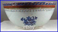 Antique 18thC Large Chinese Porcelain Bowl Cobalt Blue Flowers Gold Gilt