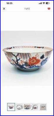 Antique 18th c Chinese Imari Porcelain Bowl Blue Red Floral Gilt Rim 9.25x4
