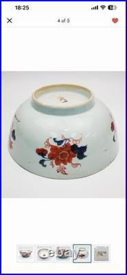 Antique 18th c Chinese Imari Porcelain Bowl Blue Red Floral Gilt Rim 9.25x4