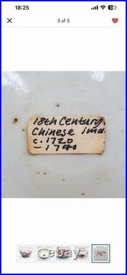 Antique 18th c Chinese Imari Porcelain Bowl Blue Red Floral Gilt Rim 9.25x4