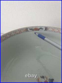 Antique 18th c Chinese Imari Porcelain Bowl Blue Red Floral Gilt Rim 9.25x4