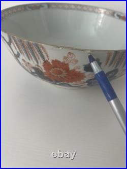 Antique 18th c Chinese Imari Porcelain Bowl Blue Red Floral Gilt Rim 9.25x4
