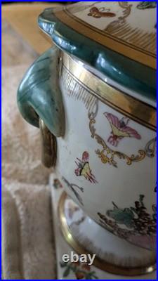 Antique 19th C. Chinese ExportFamille Rose Porcelain Soup Tureen Lidded Gold Gilt