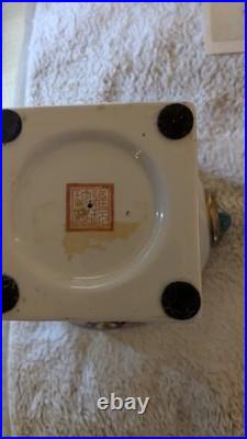 Antique 19th C. Chinese ExportFamille Rose Porcelain Soup Tureen Lidded Gold Gilt