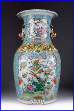 Antique 19th Original FAMILLE ROSE Chinese GOLD painted porcelain Vase 35.5 cm