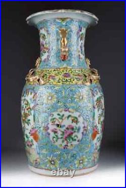 Antique 19th Original FAMILLE ROSE Chinese GOLD painted porcelain Vase 35.5 cm