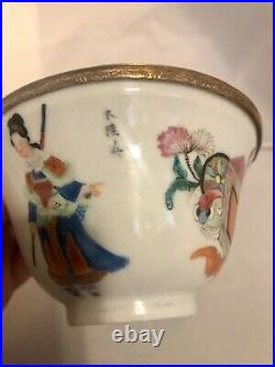 Antique 19th c chinese 9k gold mounted porcelain cup Lady warrior china poem