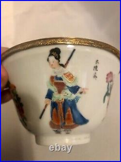 Antique 19th c chinese 9k gold mounted porcelain cup Lady warrior china poem