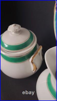 Antique 5 Pieces Set Of Gilded Porcelain With Turquoise Green Rim
