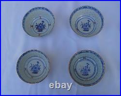 Antique Asian 4 Translucent Rice Bowls & Spoons-Blue/White/Orange &Gold Patterns